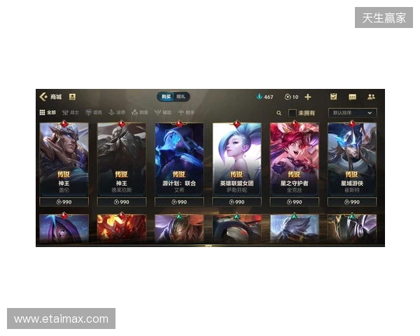 2026 最新免费手游加速器,免费玩外服手游,王者国际服、PUBGM 国际服手游畅玩 2026 最新免费手游加速器,免费玩外服手游,王者国际服、PUBGM 国际服手游畅玩