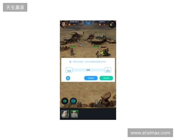 2026手游玩家必看!3款免费加速器,零成本畅玩所有外服+国服手游 2026手游玩家必看!3款免费加速器,零成本畅玩所有外服+国服手游