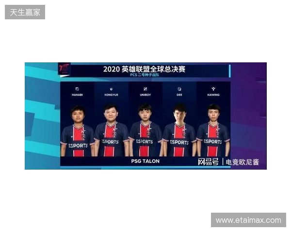 KOOK语音与北京DRG、杭州LGD达成深度合作，加码电竞生态布局