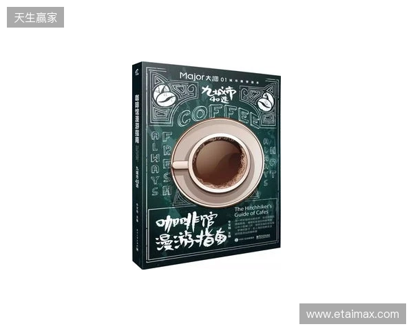 BB夺得罗马帝国杯S7冠军,向科隆Major迈出关键一步 BB夺得罗马帝国杯S7冠军,向科隆Major迈出关键一步